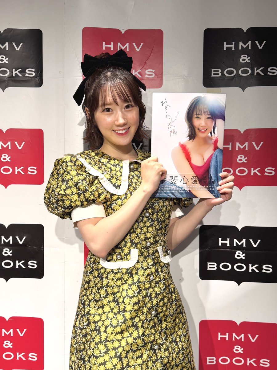えん😭 センターのお祝いの言葉も添えて頂いてありがとうございます