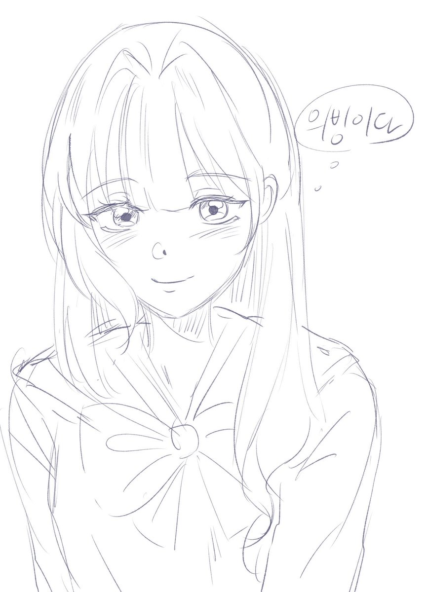 ziptol77's tweet photo. 이아의빙
레모씨:야르렁야르�� https://t.co/ZNvC1jxg1l
