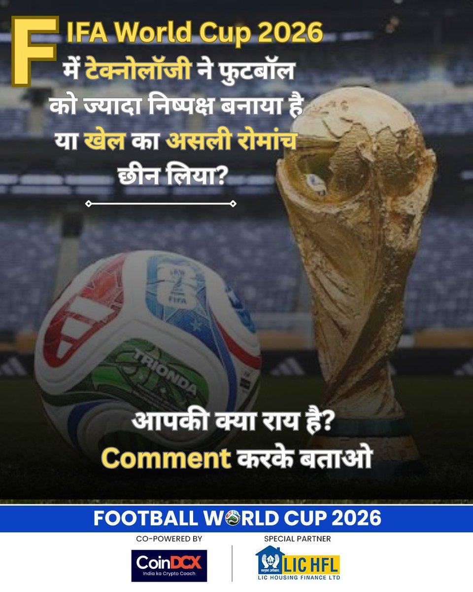 TechlusiveHindi's tweet photo. क्या टेक्नोलॉजी ने फुटबॉल का मजा कम कर दिया?
#TechlusiveCards #2026FIFAWorldCup #FIFAWorldCup2026 #GoalFIFA2026 #ZeeDCX #CoinDCX https://t.co/jiNAe61wJj