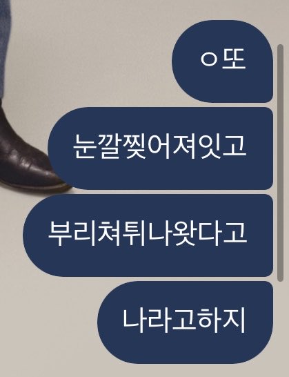 비누 tweet media