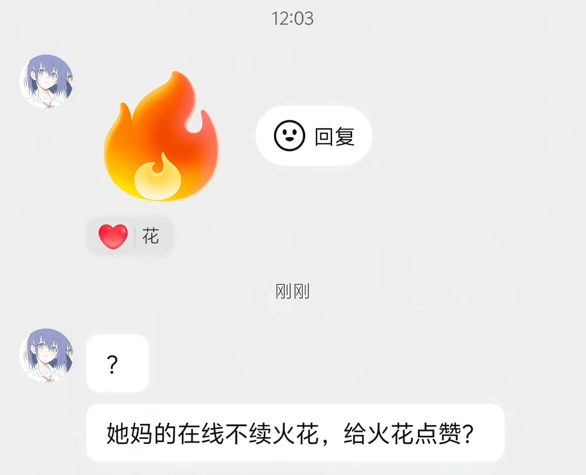 Moningmeng's tweet photo. https://t.co/0ojJcZTHkX