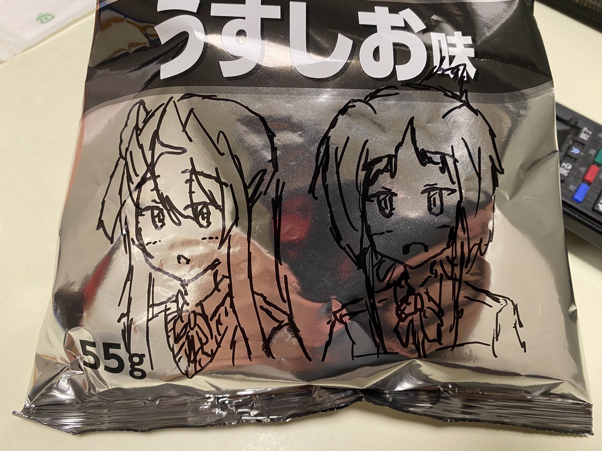 ポテトチップス わかちか味