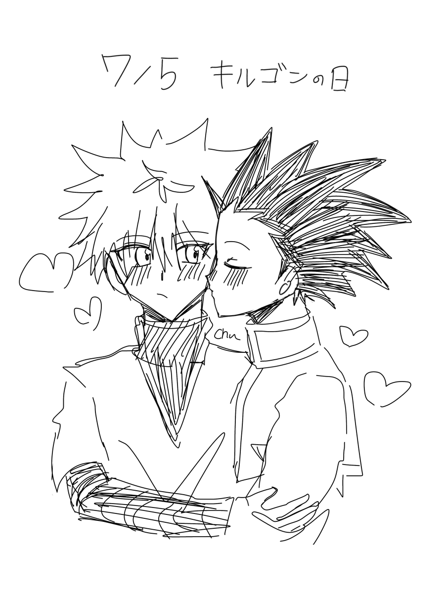 q_us3x's tweet photo. キルゴンの日
🛹🎣#キルゴン https://t.co/pUnjVhw0fY