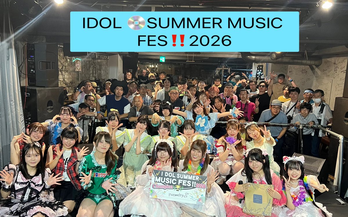 つー様用•*¨*•.¸♬︎ 💚💛🩷❤️💜️🩵