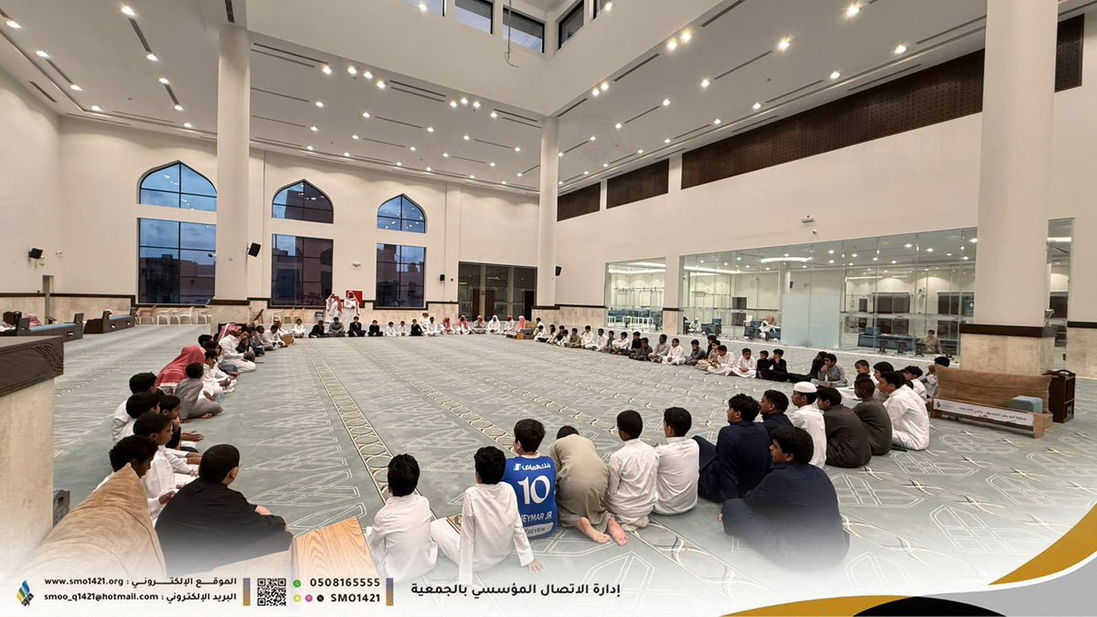 smo1421's tweet photo. 📷 من قلب الحدث 
لحظاتٌ قرآنية، وخطواتٌ مباركة، وأجواءٌ إيمانية نعتز بها
#صيف_سمو_1448 https://t.co/nfYEUuIksI