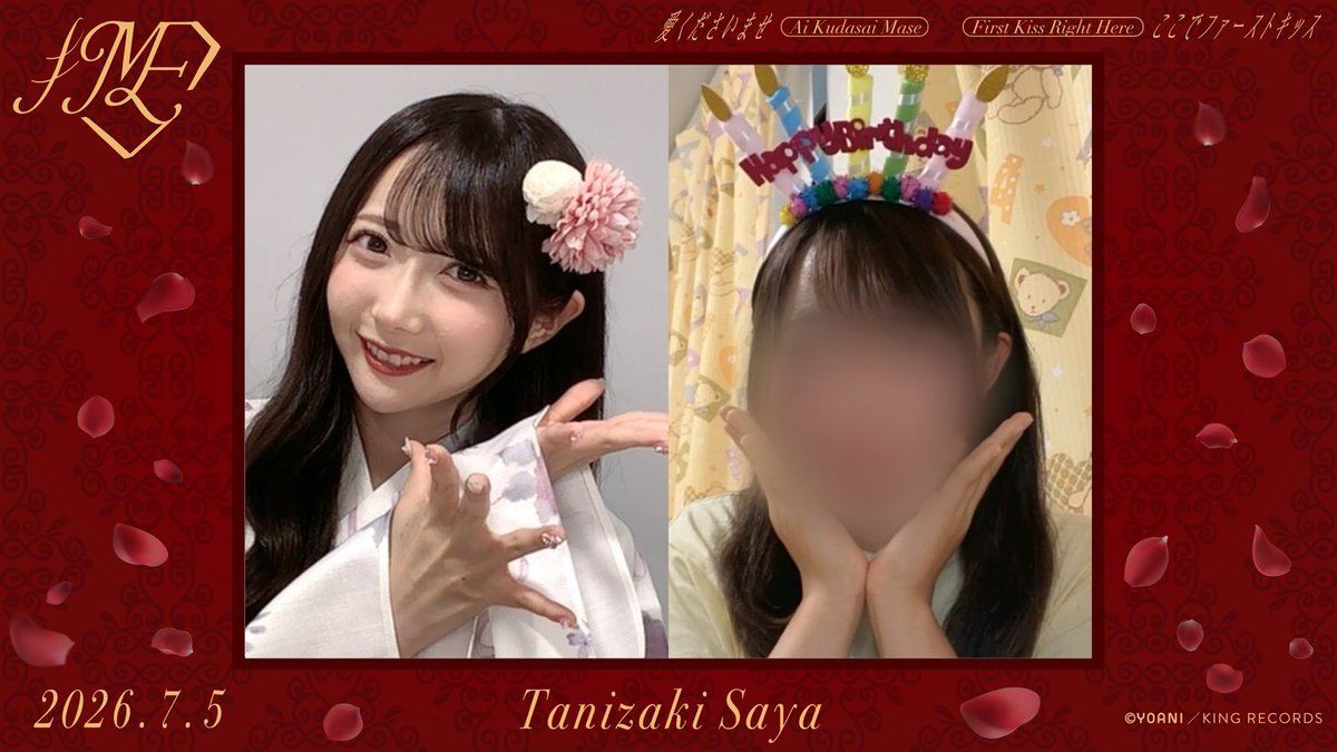 38yan___'s tweet photo. お誕生日は少し過ぎたけど、早耶ちゃんに祝って貰えてとても幸せでした🐰🎶🤍
#さやうさのおと #谷崎早耶 https://t.co/fIwk8o8kF5