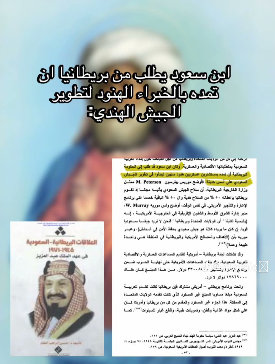 CEP740118385308's tweet photo. @ii_u8ii @AboAntoun137 @Aartyg12 ايه دخل مصر يا ابن المتناكه? https://t.co/Yg8ptKz85x