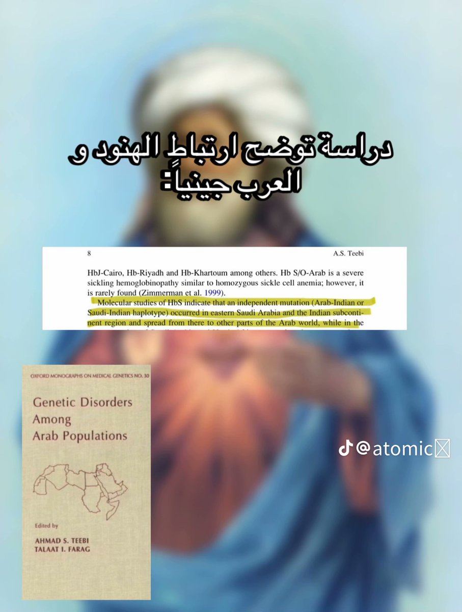 CEP740118385308's tweet photo. @ii_u8ii @AboAntoun137 @Aartyg12 ايه دخل مصر يا ابن المتناكه? https://t.co/Yg8ptKz85x