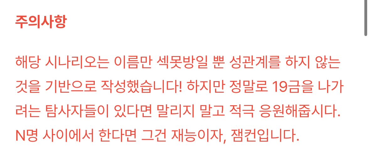 janol_noung's tweet photo. 아제발날그만웃게할것 https://t.co/RQHvNZ6pgk