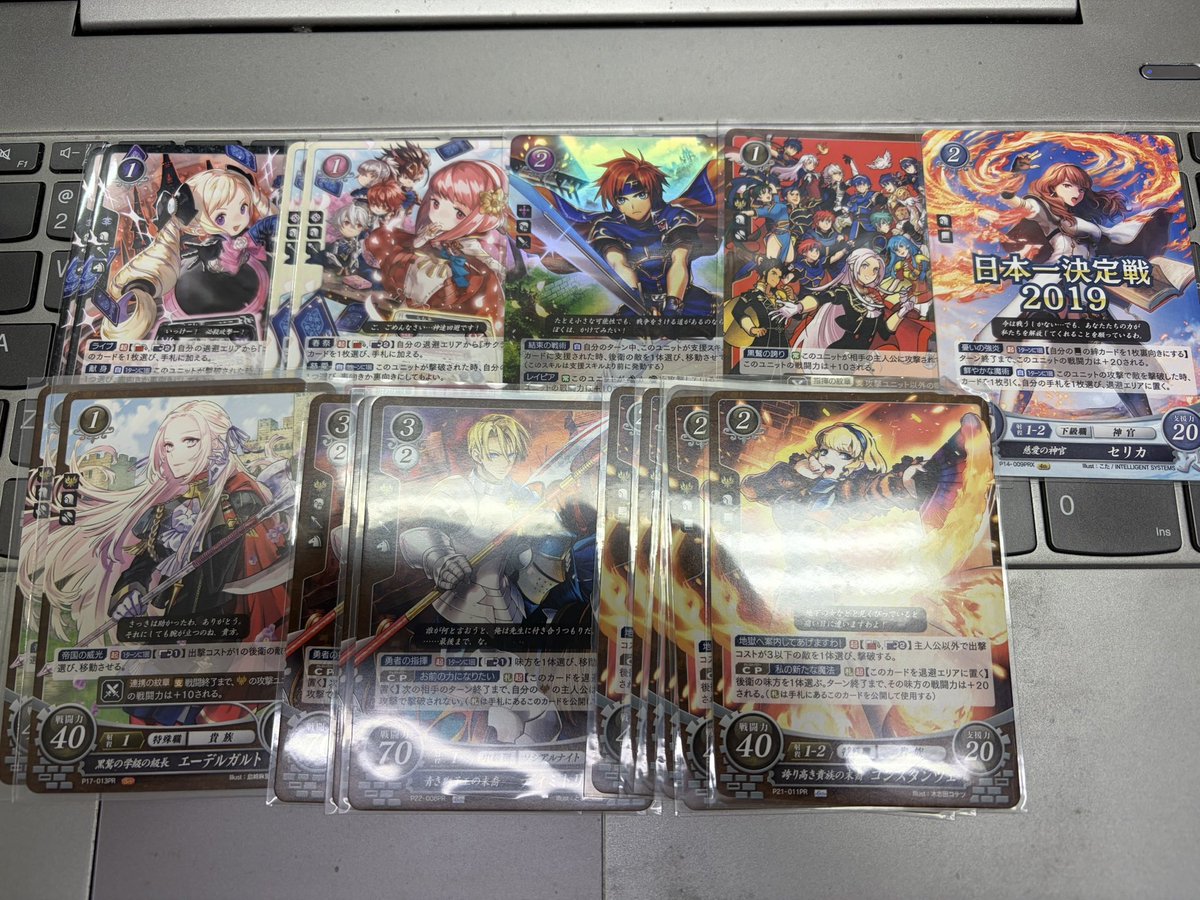 torekanobankoku's tweet photo. ファイアーエムブレム サイファ 入荷情報
プロモーションカードを各種入荷しました。
当店の通販サイトに展開しております。
ぜひお買い求めください。
https://t.co/R20q5USEiP
#FEサイファ #FEcipher #cipher #サイファ #通販 #トレカの万国 https://t.co/0G8Ygp2PKL