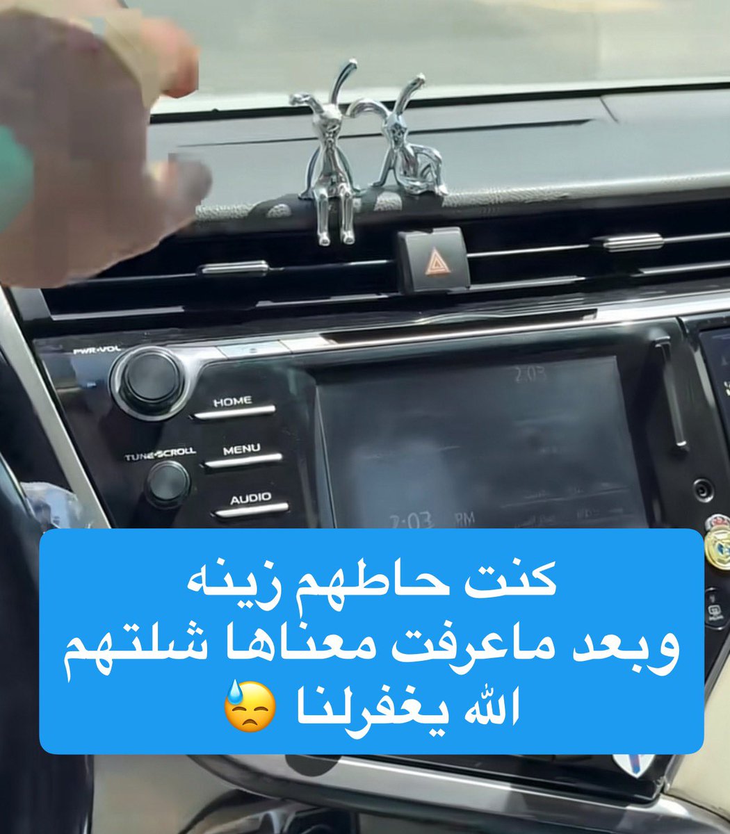 عادل tweet media