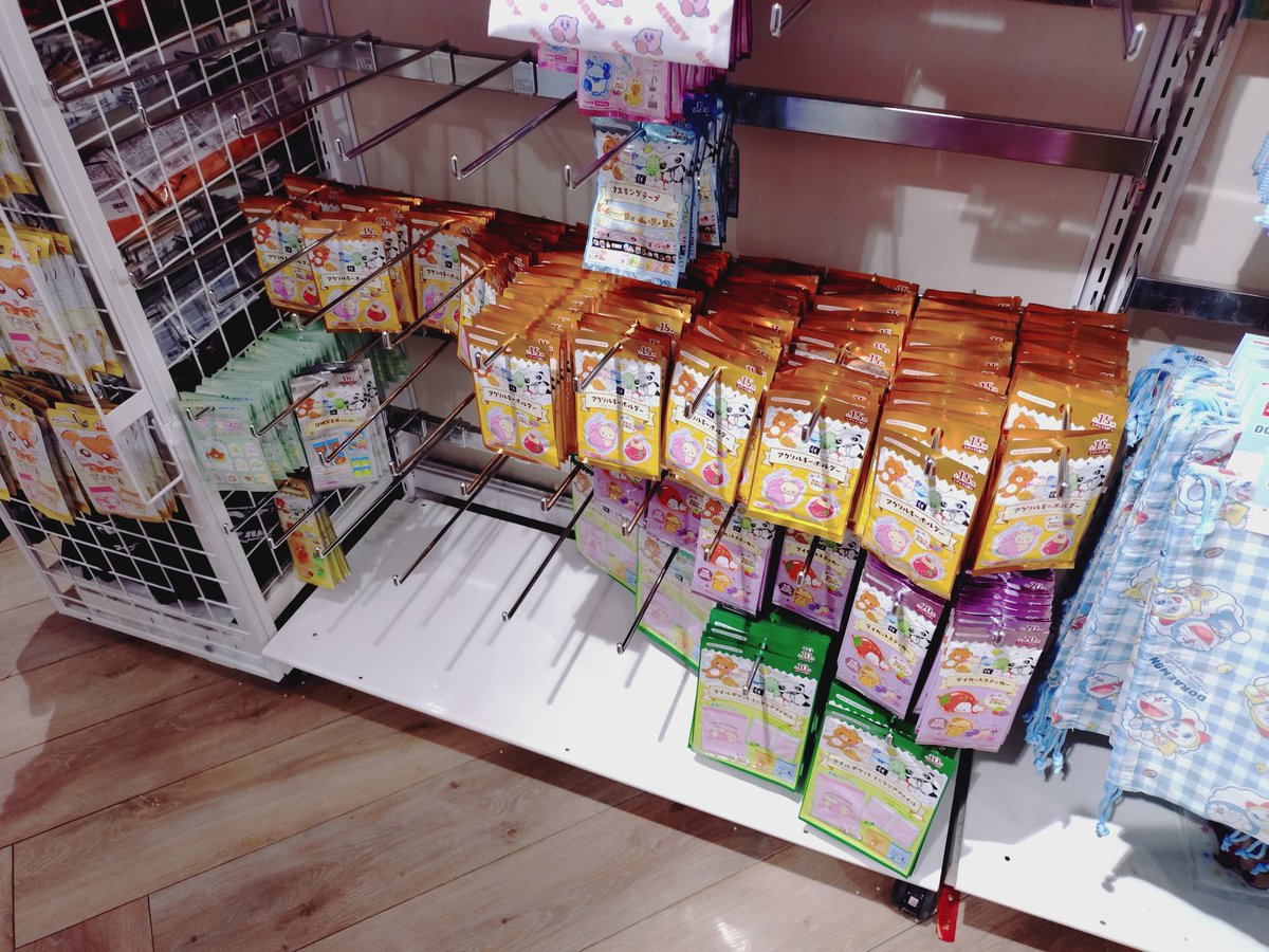 toshirokuma0511's tweet photo. 転売ヤー…。
気分悪いわ…。 https://t.co/znbC8dAC6u