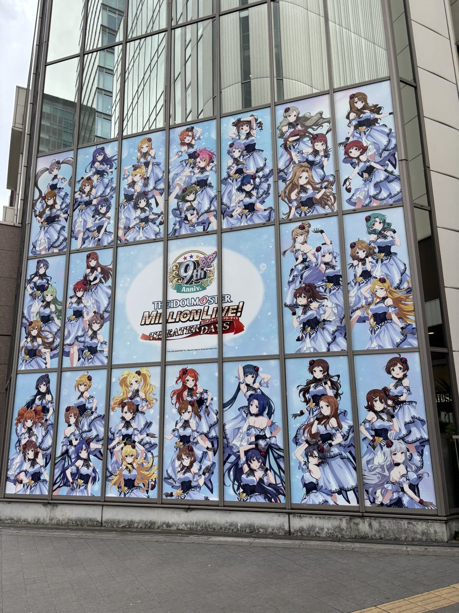 rias3pak's tweet photo. #7月になったので自己紹介する
学マス好きのアイマス好き
ライブもよく行きます‼️
佑芽ちゃん担当で花海姉妹の強火ファン🔥🔥
他マスはミリオンとシンデレラが好きです！！
推しと担当を語りつくせたら嬉しいです！

 #学マス好きと繋がりたい 
 #学マスPと繋がりたい 
 #アイマス好きと繋がりたい https://t.co/KplBRLu0M1