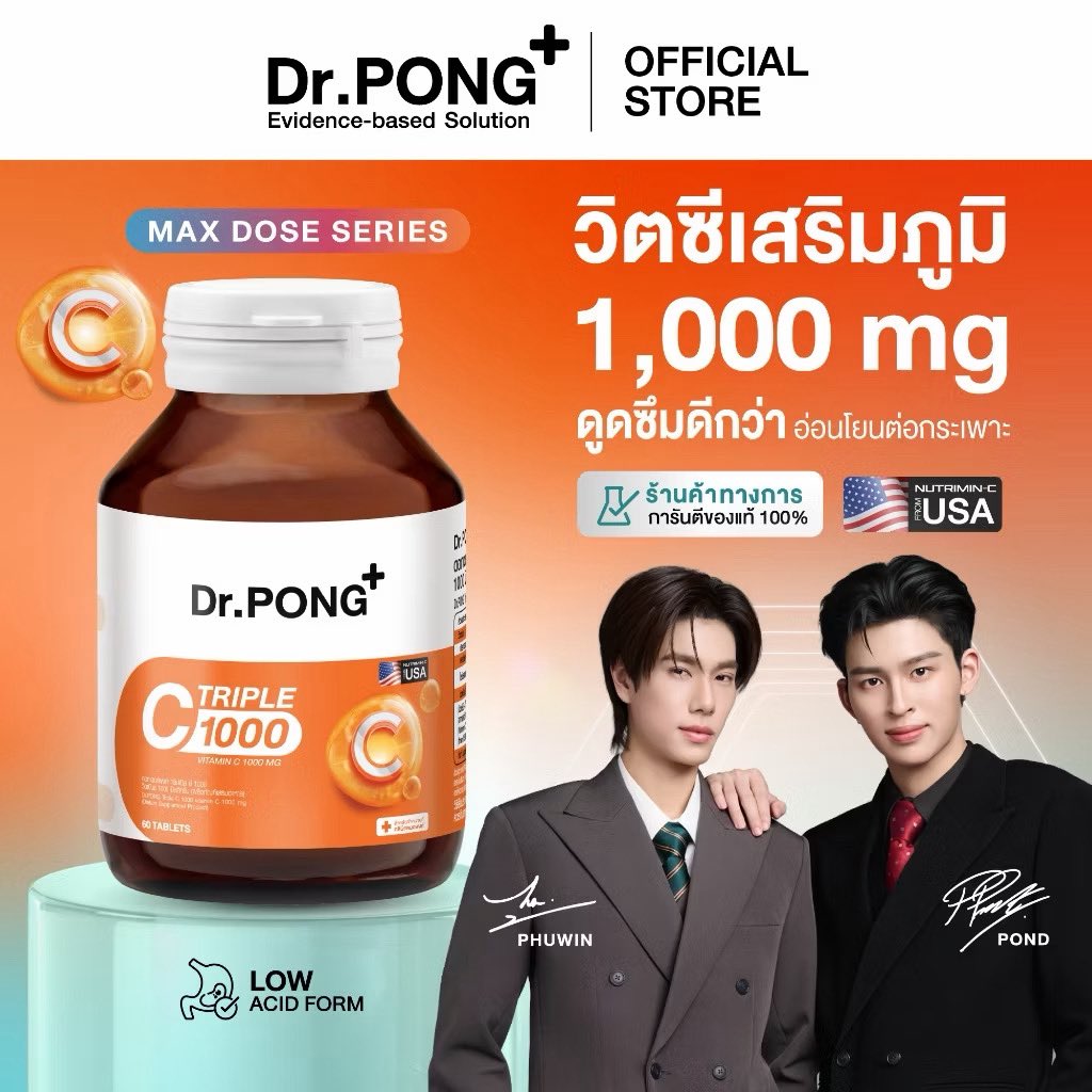 SOTHisMee's tweet photo. เนื่องจากวันเกิดของภูวินทร์ 
แจก (ขอสุ่มนะคะ)

🐼 Dr.PONG Triple C 1000 Vitamin C  1 กระปุก 1 รางวัล

🐼 Dr.PONG B complex 1-6-12 1 กระปุก  1 รางวัล

🐼 Cleansing Balm เลือกสีได้ 1 รางวัล

🍑 กติกา
รีทวิต + เมนชั่นลงรูปภูวินทร์ที่ชื่นชอบ

พร้อมติดแท็ก

OUR STAR PHUWIN 23rd

#23rdHoneyThePHUWINDay
#phuwintang 

สุ่ม 06/07/2026, 22:00 น.
