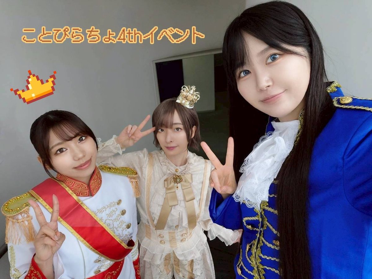 小岩井ことり / Kotori Koiwai (@koiwai_kotori) / Posts / X