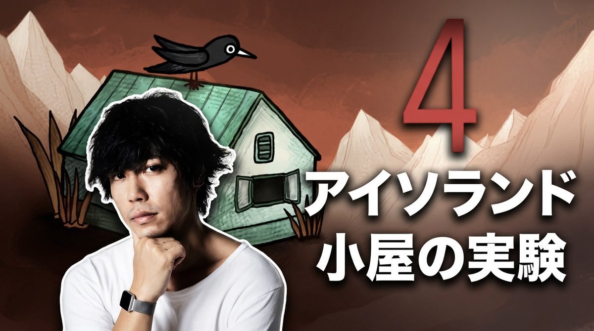 takecame_'s tweet photo. 本日21時から、タイムカードの記入はお忘れなく。

クリア出来なかったら即パク・セロイの髪型バリカン生中継いいよいいよ松本伊代スペシャル！ https://t.co/DiBD0YXJqb