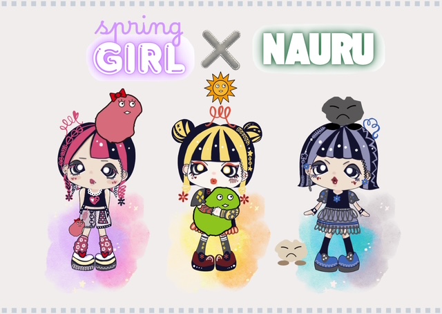 sspringofficial's tweet photo. ひょんなご縁からナウル共和国の準公式グッズを作ってます。
▎ spring GIRL × NAURU のポストカードがお気に入り。
▎ この経緯はいつかちゃんと書きたい。バネ屋の守備範囲、広がりすぎ問題。
▎
▎ #ナウル https://t.co/gxVNXFnoLn