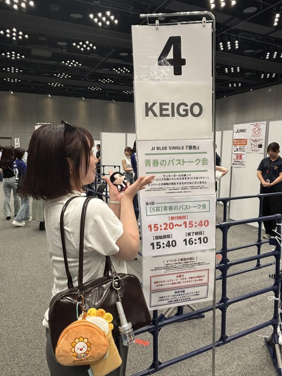 k5_07_29's tweet photo. JI BLUE 関西会場 青春パストーク会 レポ

初めての特典会めっちゃ景瑚かっこよかった！そんでデカ！って思った😍

思ってる通りには行かなかったけど景瑚が優しくてもっともっと大好きになりました♡

 #JIBLUE  #JO1 #関西 #青春パストーク会
 #佐藤景瑚  #ド田舎ギャル https://t.co/PIpNzmAuvm