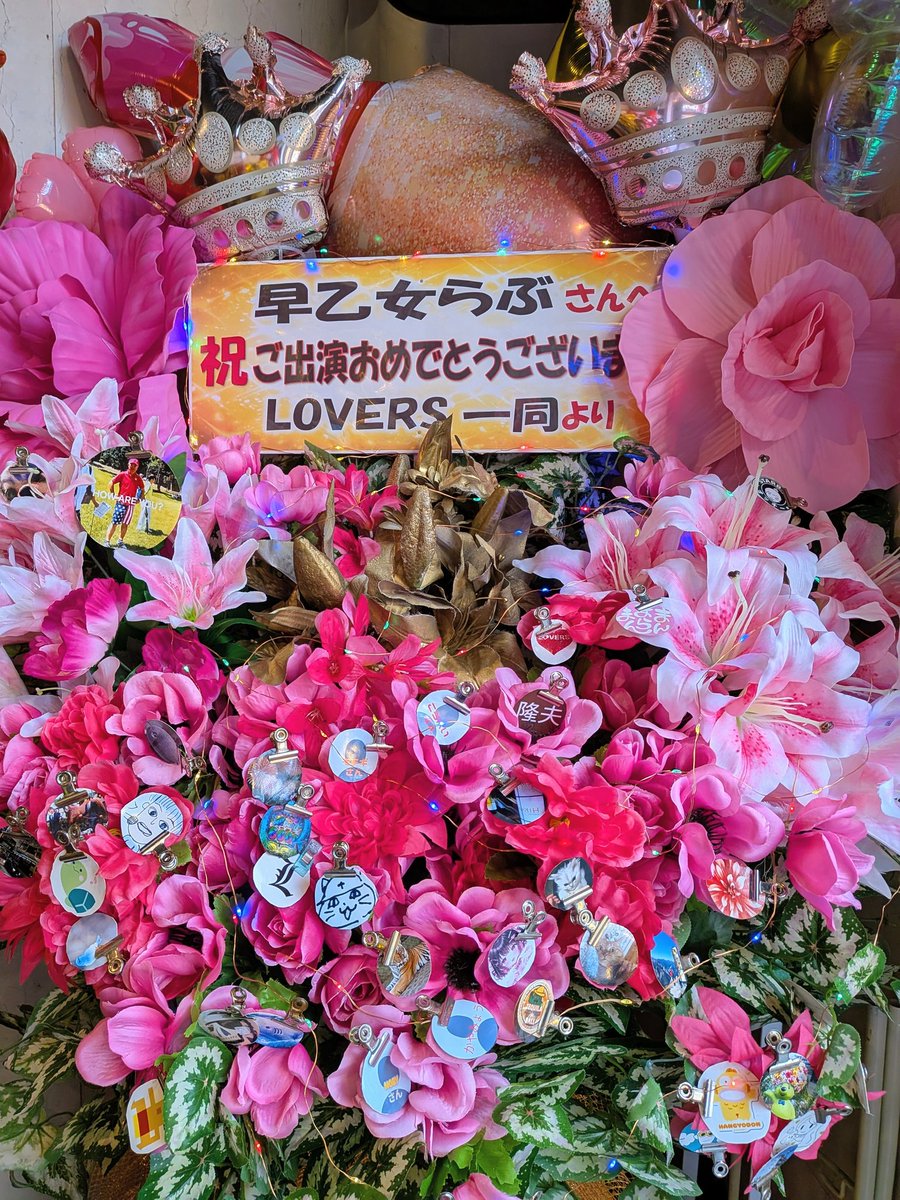 KARA102's tweet photo. 早乙女らぶさんメイン景もこれまた難しい表現だと思った。最前列の席で見ていたので、本舞台での早乙女さんの表情や演技を目の前で見る事ができた。表情だけでなく、腕など身体を使った表現が印象的。 https://t.co/2kBSrhRN5w