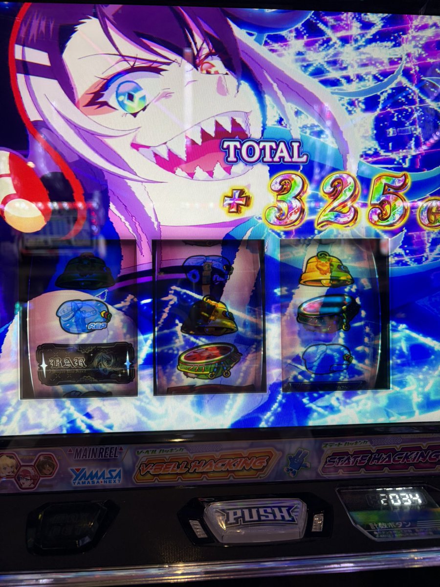 mainititakomake's tweet photo. なんか色々下手っぴだったのにめちゃくちゃ出た🙂
やめなくてよかったんごねえ( ˘ᵕ˘ )
もうやれる感も無いので🏠_( ˙꒳​˙ _ )ｷﾀｸｯ https://t.co/5tDOv8wnfk