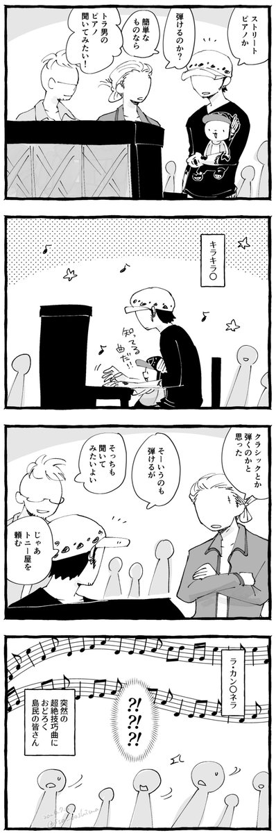 isa_ooshima's tweet photo. 育ちが良くて何でも器用にこなせそうなので色々と夢を見てしまう https://t.co/WgRps7Kt4B