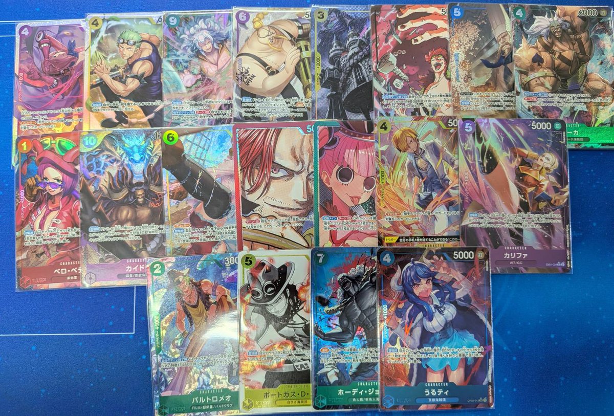販売情報】 買取のお持ち込みありがとうございます‼ パラレルの商品