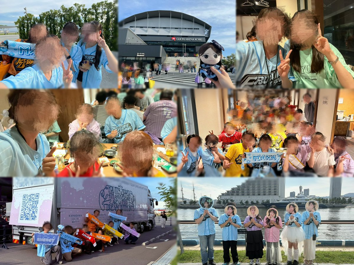 _23mta's tweet photo. 07.03 GLION ARENA KOBE🐮☆

本当に楽しくて幸せだった....
会ってくれた方ありがとうございました〜🎶

#ふるっぱー4周年アリーナツアー https://t.co/UtoSuPJ6nF