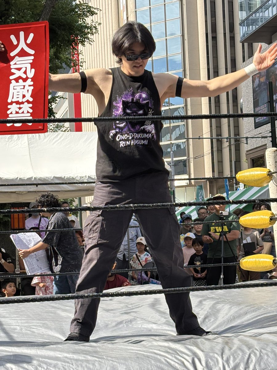 HARU_MASU1_100's tweet photo. https://t.co/kEhzksRCip