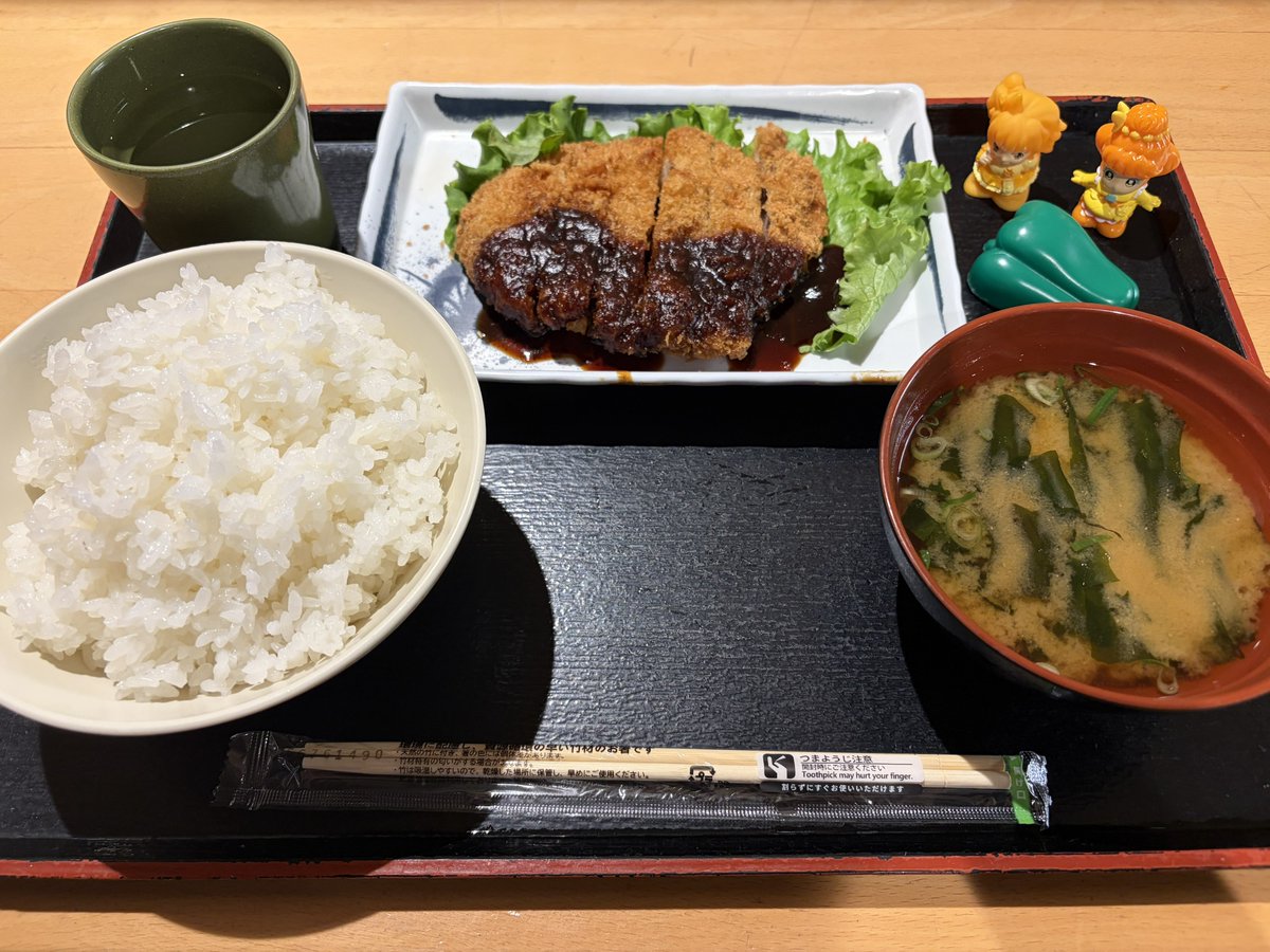 味噌カツはいいぞ ﾌﾟﾘ