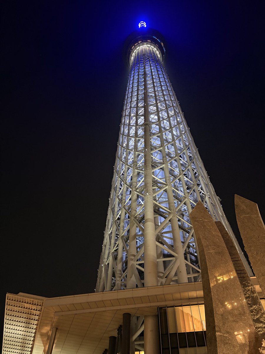 Rinitial_rq's tweet photo. 日本で最も高い場所にあるレストラン
新鮮味あって良かった٩( ᐖ )و https://t.co/mEpUBas3P2