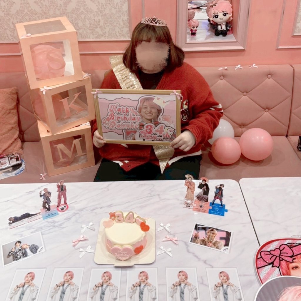sk__meroo's tweet photo. ୨୧･｡｡･♡･｡｡･୨୧･｡｡･♡･｡｡･୨୧
：⠀⠀⠀：⠀⠀⠀：⠀⠀⠀：⠀⠀⠀：
：⠀⠀⠀⟡⠀⠀⠀ ：⠀⠀⠀★⠀⠀⠀：
☆　　　　　♡⠀⠀⠀⠀⠀⠀⠀  ⟡

HappyBirthday 🎶⭐

 #佐久間大介  #佐久間大介生誕祭2026 https://t.co/Y05aJjBBzV