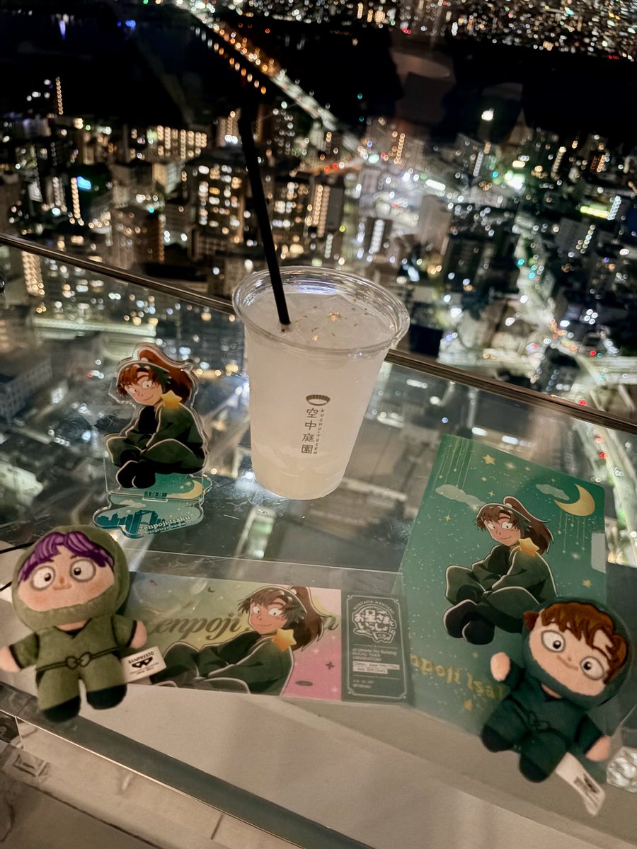 soraimiki's tweet photo. 2回目の空中庭園行ってきた〜！
特典伊作出てめっちゃ浮かれてた〜！笑 https://t.co/IDEzM42DoV
