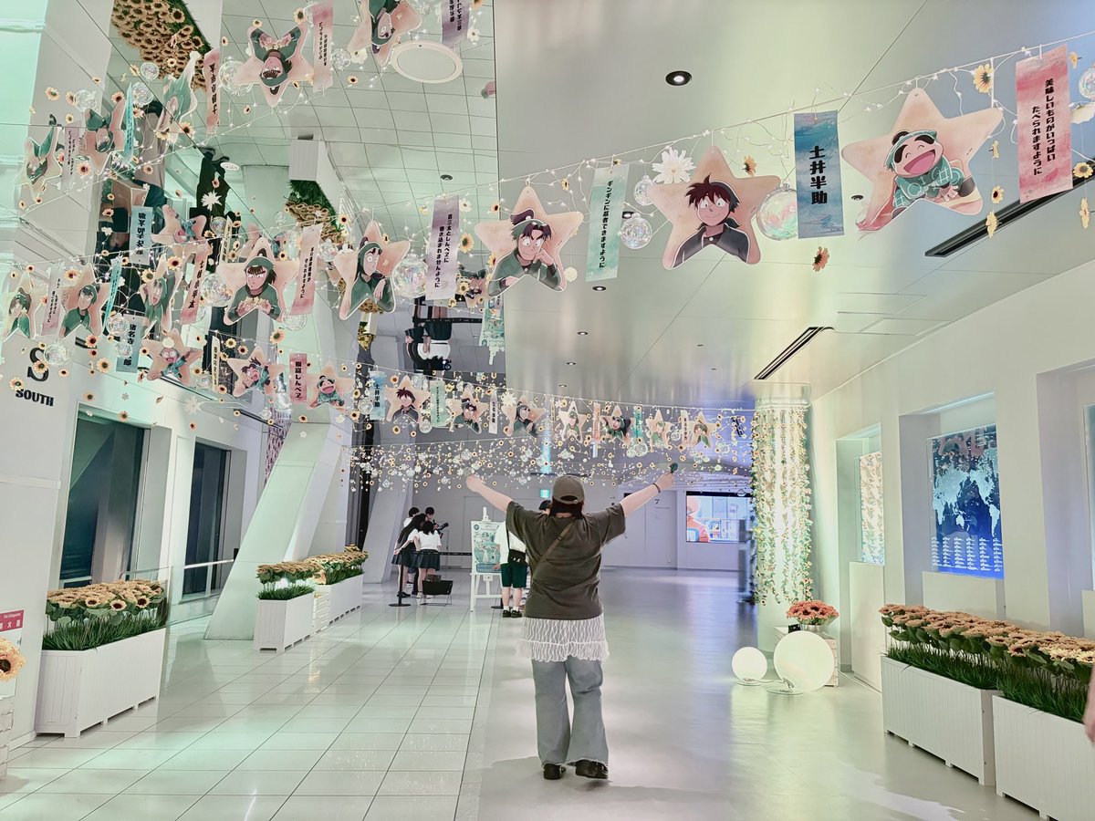 soraimiki's tweet photo. 2回目の空中庭園行ってきた〜！
特典伊作出てめっちゃ浮かれてた〜！笑 https://t.co/IDEzM42DoV