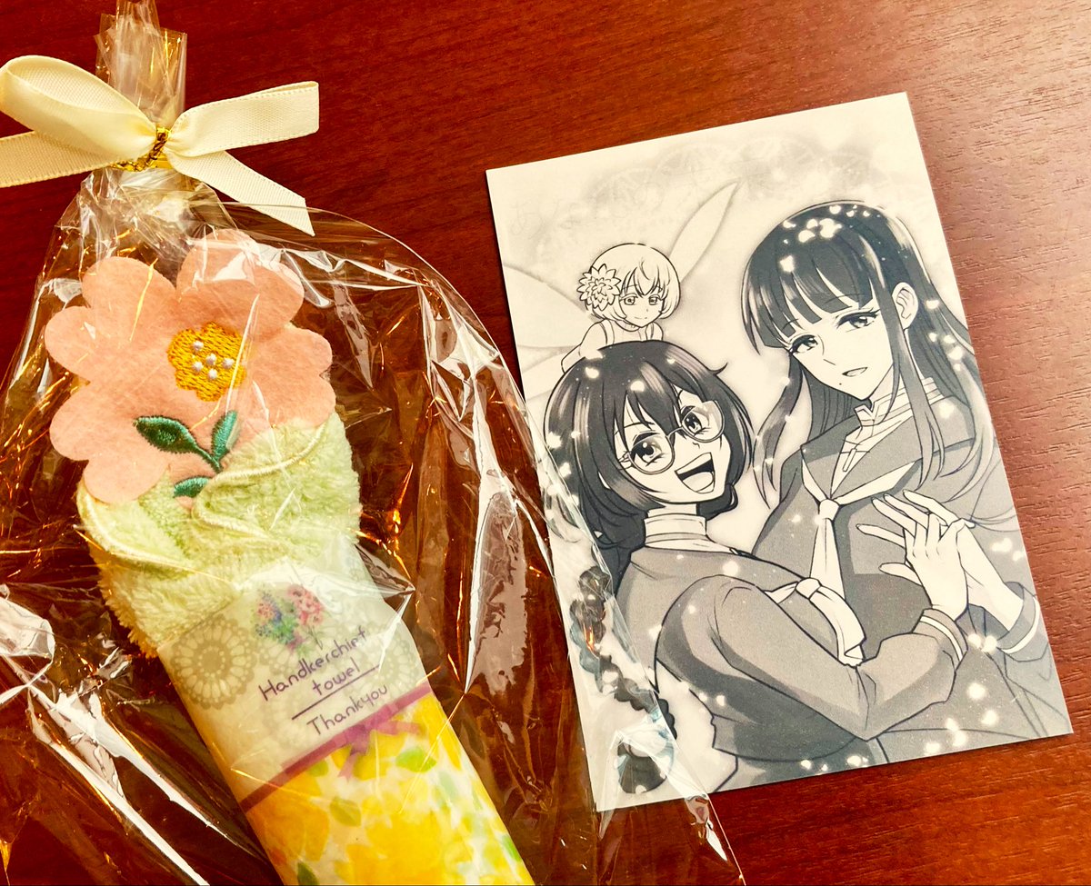 rinrikiyo's tweet photo. 御狐ちひろ先生 @oh_fox と七坂なな先生 @7saka_7 に「あなたの未来を許さない」コミカライズ完結記念合作イラストいただきました😭✨
お祝いいただけたことも完結まで描き切れたことも全部嬉しいです…！ありがとうございます！！
#あなたの未来を許さない
#あなゆる https://t.co/X6Q4Didgi0