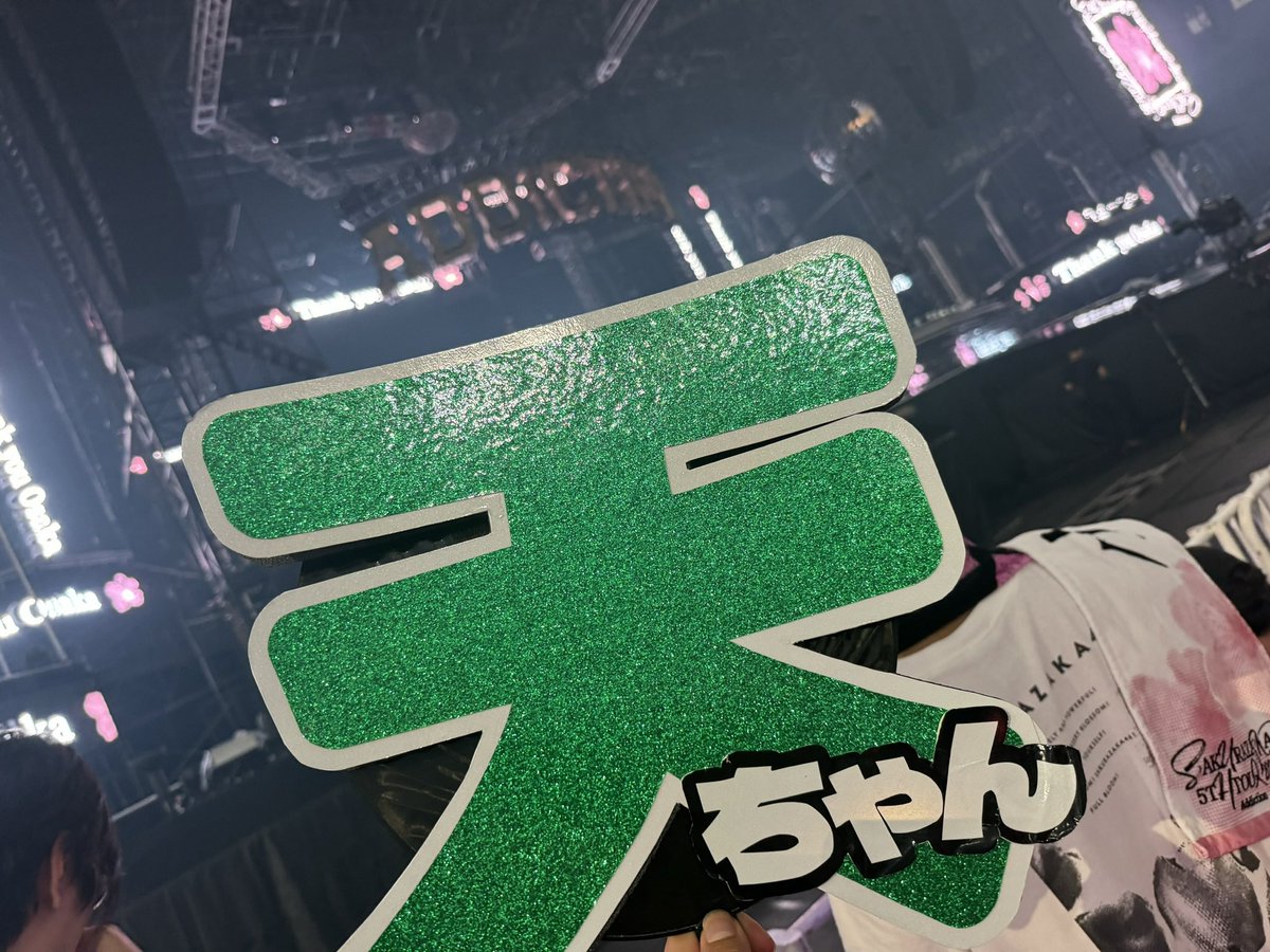 pakpakchee's tweet photo. @_hirogood 過去作笑！
うちわの中に収めるのも全然いける！ https://t.co/byZHxkg9zA