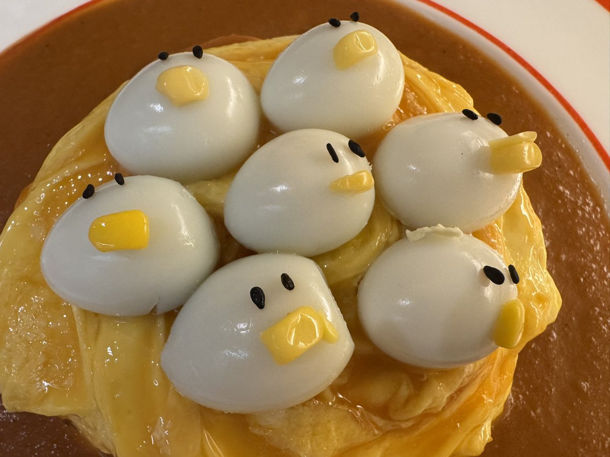 nowfromyj's tweet photo. 연준이와 연준이 오무라이스 🐥🍦 https://t.co/aQXs7D3XPk