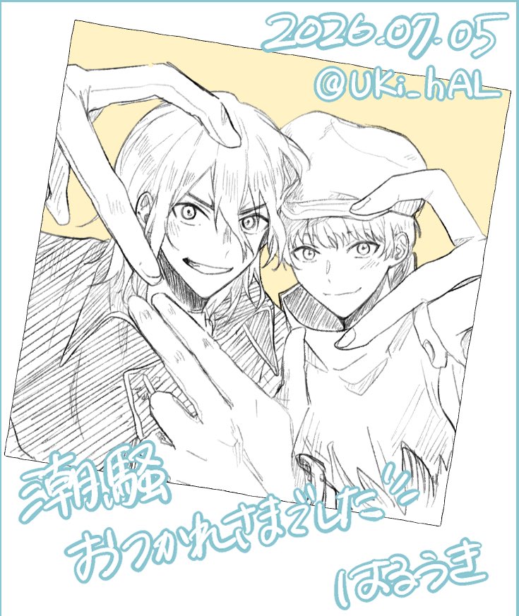 UKi_hAL's tweet photo. 本日はありがとうございました！
久々に龍羽描けてサークル参加できて楽しかったです！
久しぶりに会えた方、お声掛けくださった方ありがとうございました😭
はちもふ一緒に合同誌と参加させてくれてありがとうございました☀️ https://t.co/od3MCq15pW