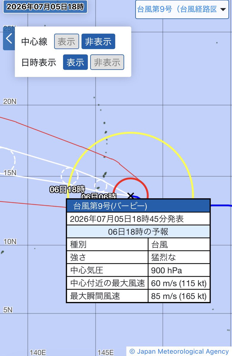ICCHY8591's tweet photo. 台風9号バービーちゃん、明日には900hPa 最大瞬間風速85m/sへ

化け物だ、、、 https://t.co/SxVYtS6c6N
