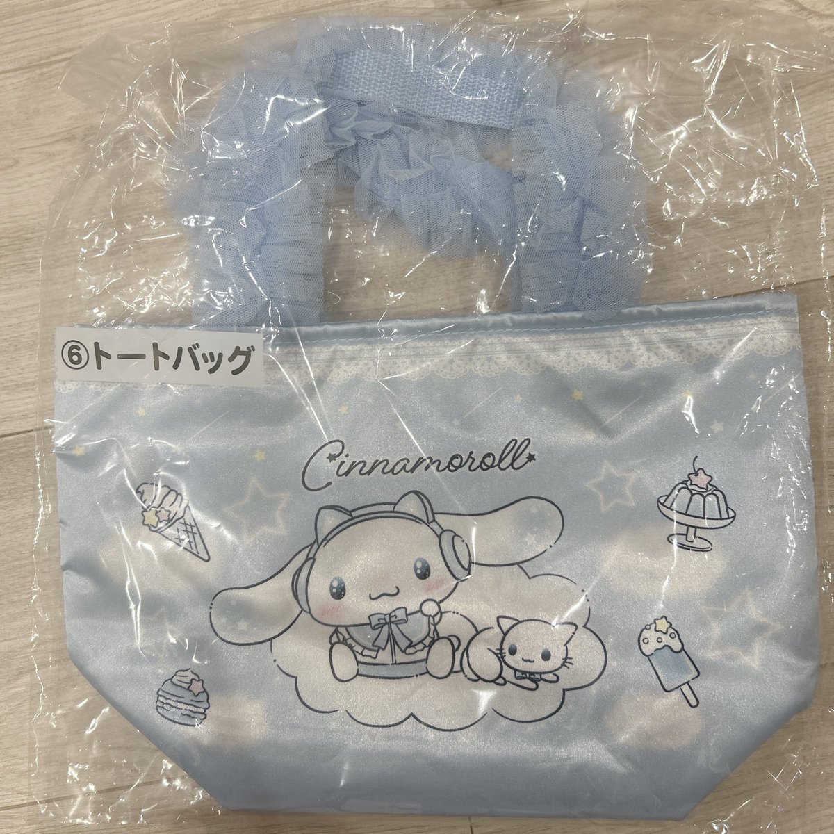 mam6340's tweet photo. 【交換】サンリオ シナモロール当りくじ あたり 当たり シナモン

【譲】
⑥トートバッグ
【求】
⑤マスコットor⑩リボンチャーム青

普通郵便
フリマ経由での郵送交換

お気軽にお声がけください♡ https://t.co/70e2WVG2Vt