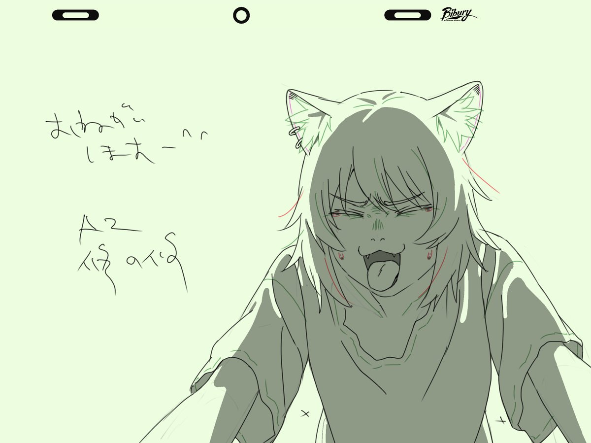 kurushisou's tweet photo. ヤニねこ1話作監総作監やってました🤮
ありがとうございました🚬 https://t.co/fmxAdtSv9X