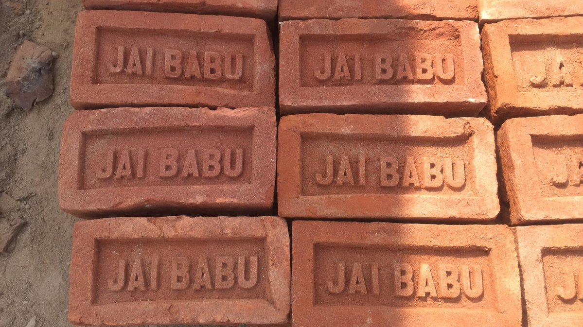 maheshscofieldd's tweet photo. sneaked into AMB Classic IMAX and found out they’re using bricks with “JAI BABU” written on them. devudiki gudi kadite ila untadi https://t.co/39i7EONKGX