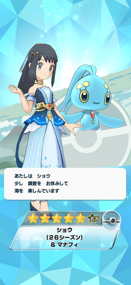 Chiltaliss's tweet photo. 最近いい感じ https://t.co/n2DvzZQbxK
