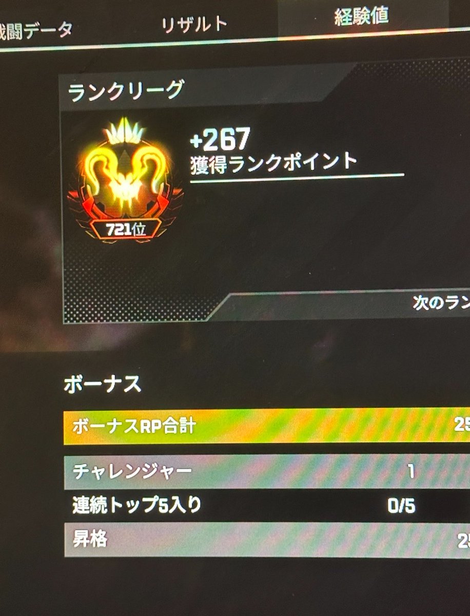太郎 tweet media