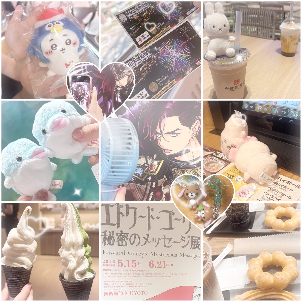 rop9y's tweet photo. 最近はずっとめるちゃんと遊んでる😍💜😍
お泊まりも😍💜😍 https://t.co/ZHzB8sZWWL
