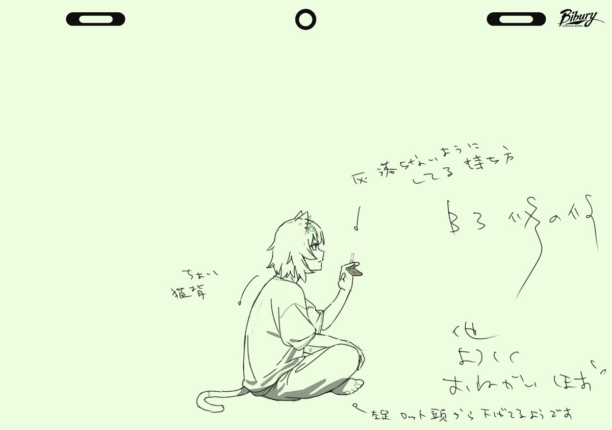 kurushisou's tweet photo. ヤニねこ1話作監総作監やってました🤮
ありがとうございました🚬 https://t.co/fmxAdtSv9X