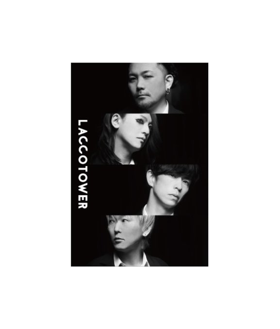 店舗別特典】 7月15日(水)Release NEW FULL ALBUM『幕開』 ◤◢◤HMV