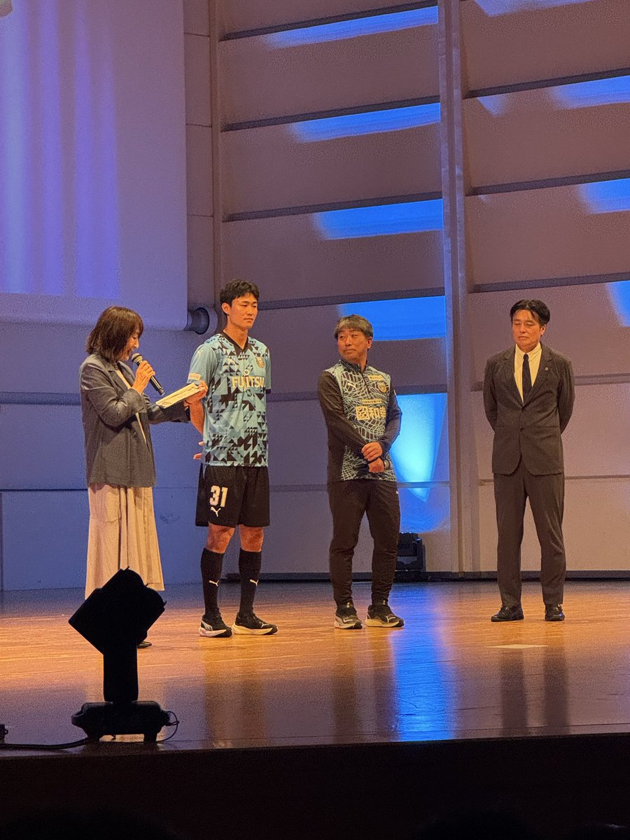 YuichiroMasuko's tweet photo. また出費⁉️
#2026_27川崎新体制
#frontale https://t.co/ZQI8jRqdRM