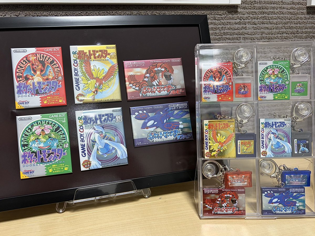 ppppiiii1726's tweet photo. ポケモンのパッケージキーホルダーやっと飾った！飾り方はSNSで見かけたのを真似させていただきました🙇‍♂️ マグネットといい感じ！！ https://t.co/7Pnf4PLlat