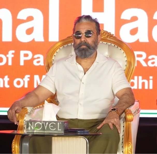 SViswan30518442's tweet photo. தலைவரையும் நம் கட்சியையும் மக்களிடம் கொண்டு செல்ல தங்கள் உழைப்பும் பணியும் சிறக்க வாழ்த்துக்கள் 💐😊 https://t.co/6IdJlvdjOY