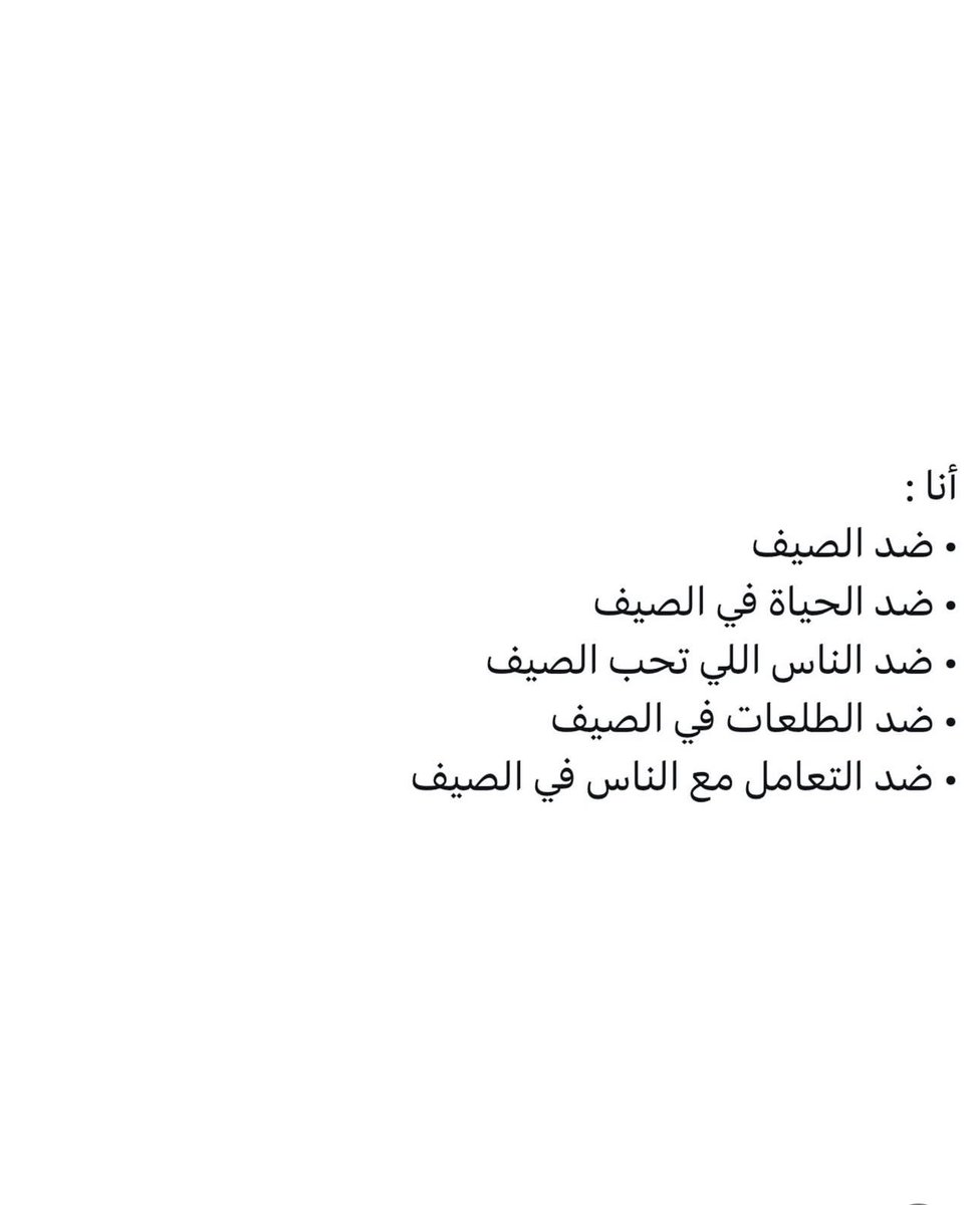_saroonah95's tweet photo. https://t.co/xAnADKDXLA